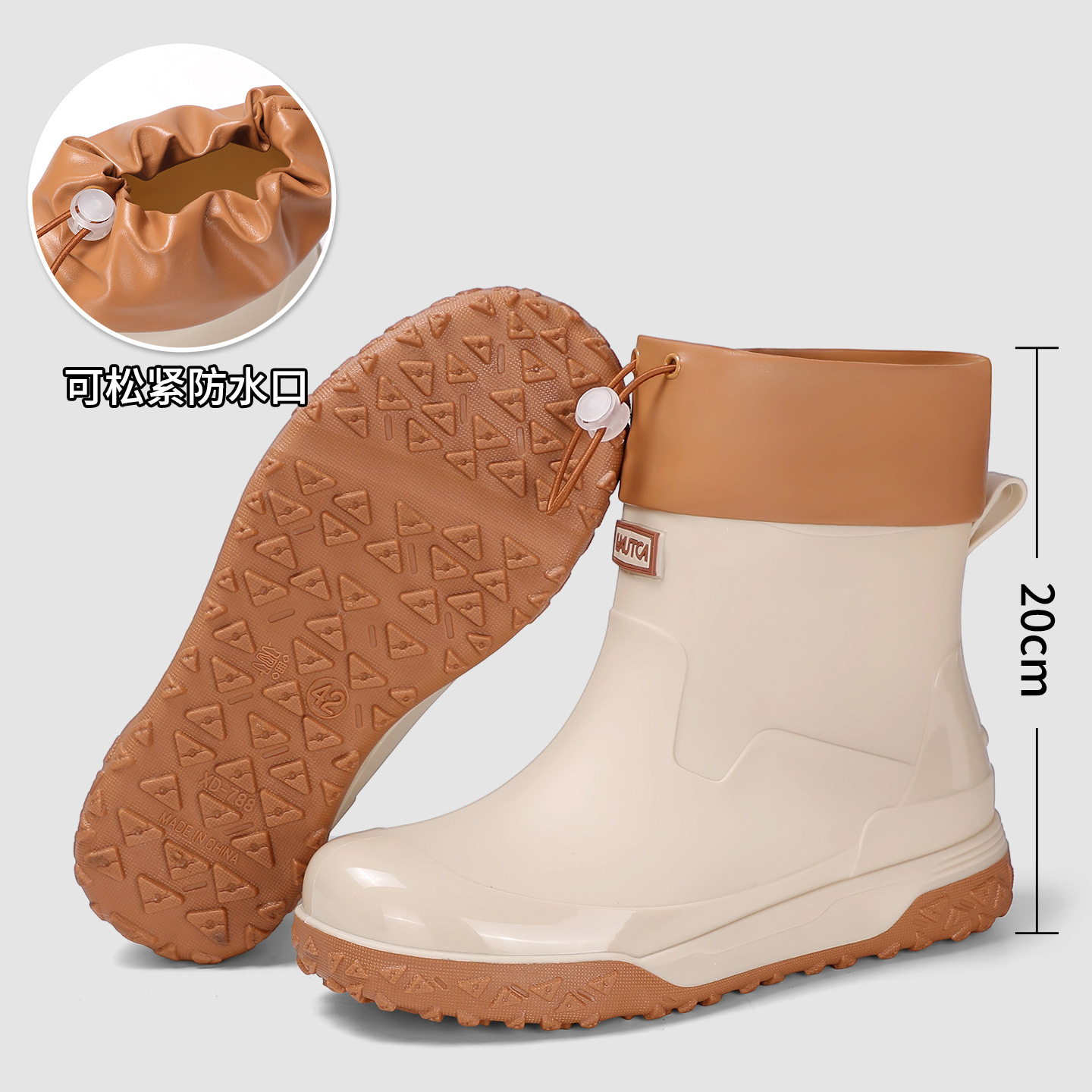 Fishing Boots - Men's Drawstring Short Rain Boots Waterproof