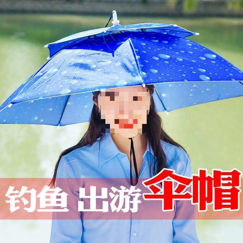Umbrella hat Head-mounted doub - Fishing Hat ulasan dan harga